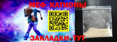 Альфа ПВП Севастополь
