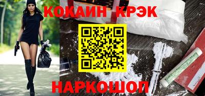 Альфа ПВП Севастополь