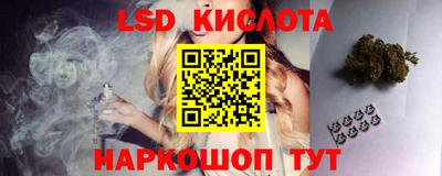 индика Свободный