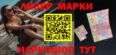 индика Свободный