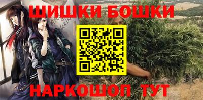 дмт Славянск-на-Кубани