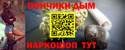 PSILOCYBIN Славгород