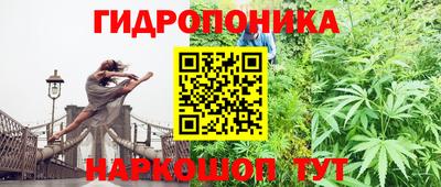 кристаллы Северобайкальск