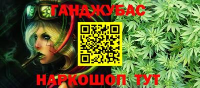 дмт Славянск-на-Кубани
