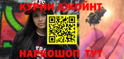 индика Свободный