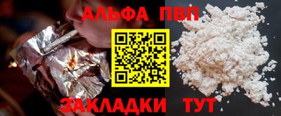 индика Свободный