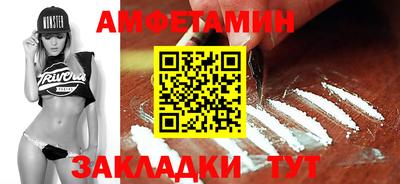 индика Свободный