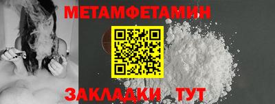 Альфа ПВП Севастополь