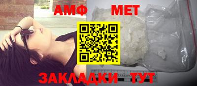 Альфа ПВП Севастополь