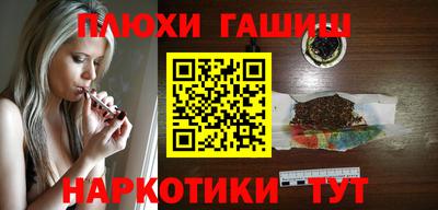 индика Свободный