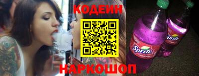 дмт Славянск-на-Кубани