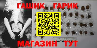 индика Свободный