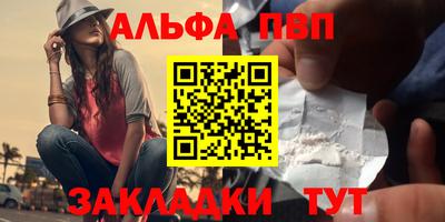 кристаллы Северобайкальск