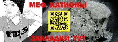 PSILOCYBIN Славгород